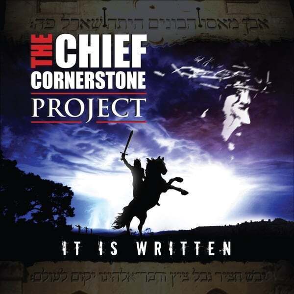 Cover art for It Is Written